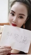 91风流-1091047/1_1091047.jpeg