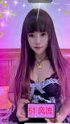 91风流-1092675/1_1092675.jpg