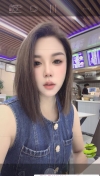 哈尔滨姗姗