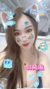 少妇白洁真人版伊晗