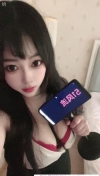 丰乳肥臀蔡老师
