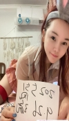 91风流-1094898/2_1094898.jpg