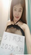 91风流-1095594/2_1095594.jpg