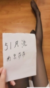 91风流-1095864/2_1095864.jpg
