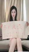 91风流-1097323/1_1097323.jpg