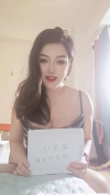 91风流-1098331/3_1098331.jpg