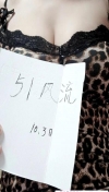 91风流-1098472/3_1098472.jpg