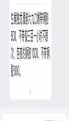 91风流-1099216/2_1099216.jpeg