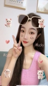 汉口娇娇