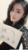 91风流-1099965/4_1099965.jpg