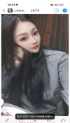 杭州佳佳