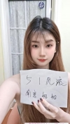 建邺冷白皮御姐