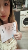 双井骚妹儿