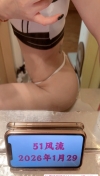 水多服务系骚女
