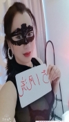 丰乳肥臀东北熟妇