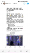 91风流-1162520/4_1162520.jpg
