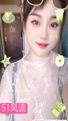 可爱巨乳少妇