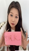 BBW纹身妹妹