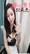 上城服务系喜宝