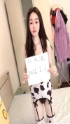 91风流-1165587/2_1165587.jpeg