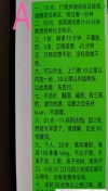 91风流-1165602/4_1165602.jpg