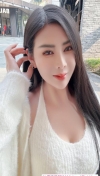 服务控红颜