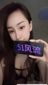 洪山丰满少妇颜颜