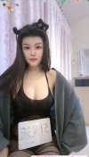 朝阳东三环性感小少妇