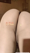 91风流-1167410/3_1167410.jpg