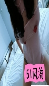 武侯技术一流大奶妹