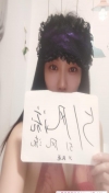 91风流-1167623/2_1167623.jpg