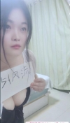 过年不打烊光谷嫂子