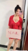 91风流-1167990/3_1167990.jpg
