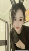 成都成华小妖精