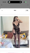 91风流-1168741/3_1168741.png