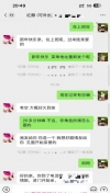 91风流-1168756/4_1168756.jpeg