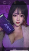 丰乳肥臀蔡文姬