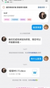 91风流-1177814/2_1177814.jpg