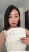 武清南方小少妇