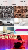 91风流-1182093/3_1182093.png