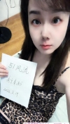 秦淮区性感御姐服务好