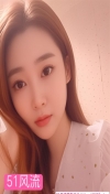 内蒙牛肉干少妇