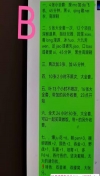 91风流-1182506/2_1182506.jpg
