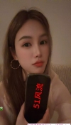 礼仪小姐姐