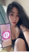 合肥潮喷美琪