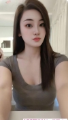 蜀山靓妹