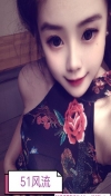 SM蜜桃臀水洼艾艾