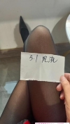 熟女姐姐