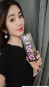 有氧小娘子