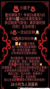 91风流-1188381/2_1188381.jpeg